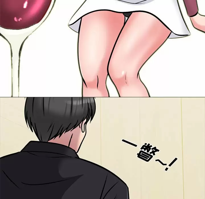 [韩国漫画] 心机女教授 校园,熟女人妻,女教师,巨乳大奶,女学生#[135P]-17