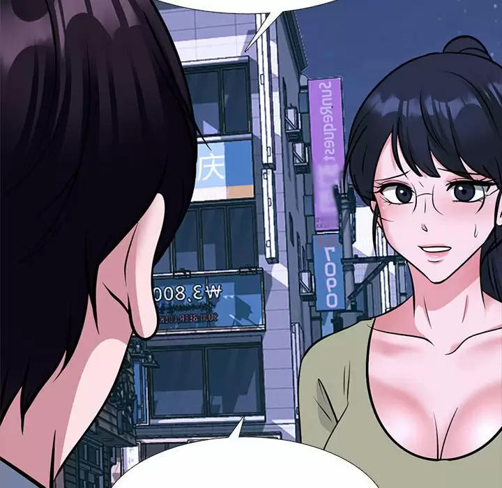 [韩国漫画] 心机女教授 校园,熟女人妻,女教师,巨乳大奶,女学生#[135P]-42