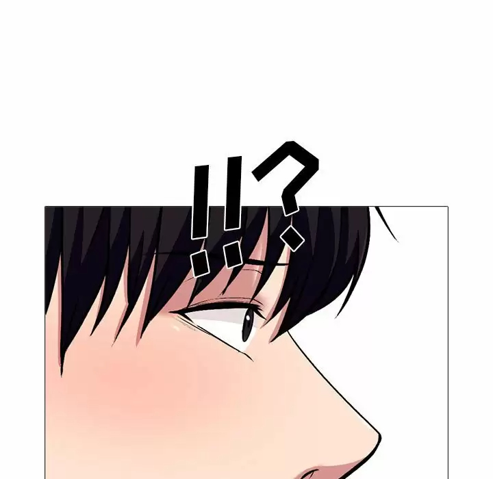 [韩国漫画] 心机女教授 校园,熟女人妻,女教师,巨乳大奶,女学生#[135P]-67