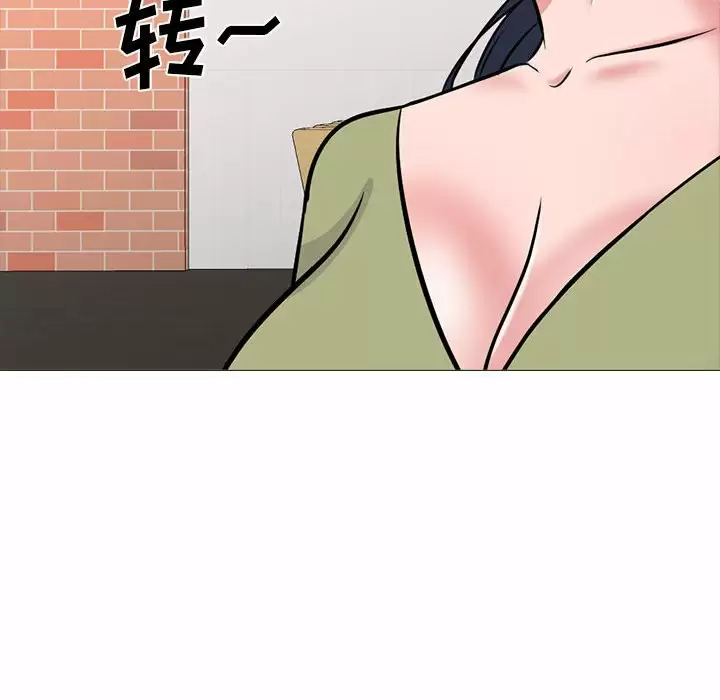 [韩国漫画] 心机女教授 校园,熟女人妻,女教师,巨乳大奶,女学生#[135P]-80
