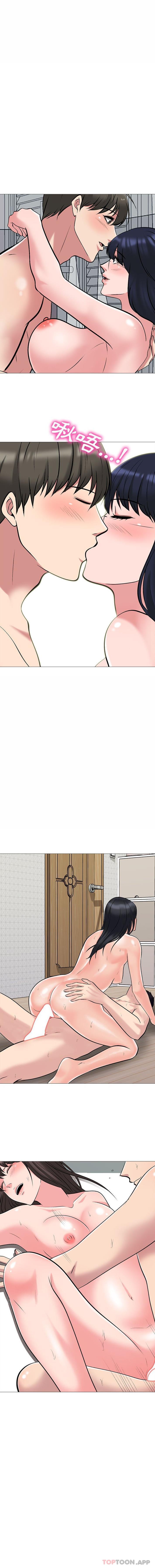 [韩国漫画] 心机女教授 校园,熟女人妻,女教师,巨乳大奶,女学生#[16P]-16