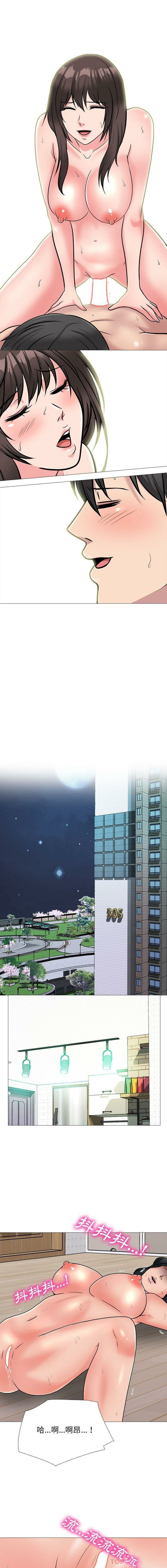 [韩国漫画] 心机女教授 校园,熟女人妻,女教师,巨乳大奶,女学生#[16P]-11