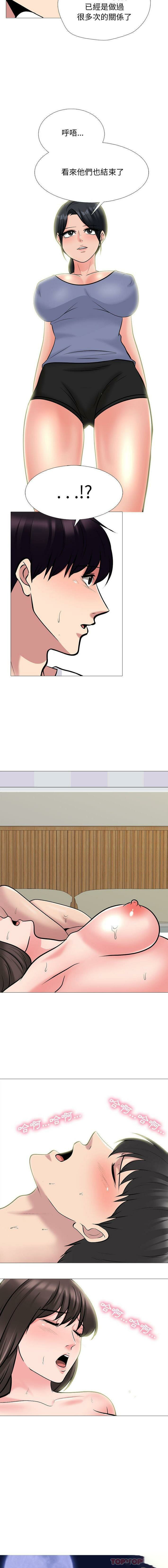 [韩国漫画] 心机女教授 校园,熟女人妻,女教师,巨乳大奶,女学生#[16P]-15