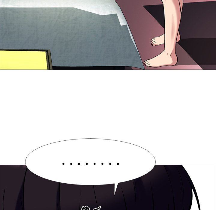 [韩国漫画] 心机女教授 校园,熟女人妻,女教师,巨乳大奶,女学生#[87P]-24