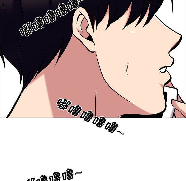 [韩国漫画] 心机女教授 校园,熟女人妻,女教师,巨乳大奶,女学生#[87P]-25