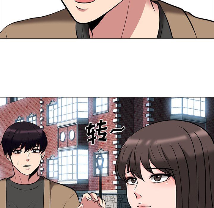 [韩国漫画] 心机女教授 校园,熟女人妻,女教师,巨乳大奶,女学生#[87P]-69
