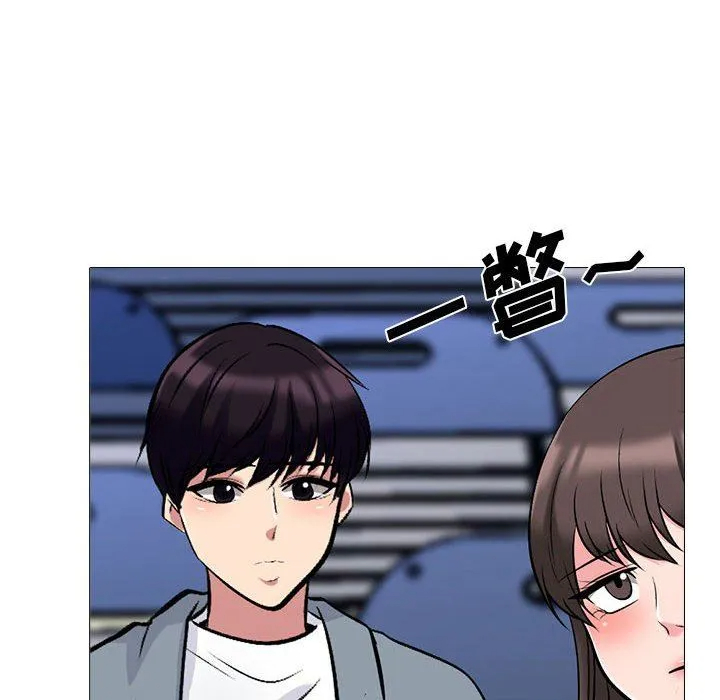 [韩国漫画] 心机女教授 校园,熟女人妻,女教师,巨乳大奶,女学生#[140P]-104