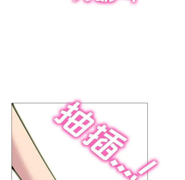 [韩国漫画] 心机女教授 校园,熟女人妻,女教师,巨乳大奶,女学生#[140P]-127