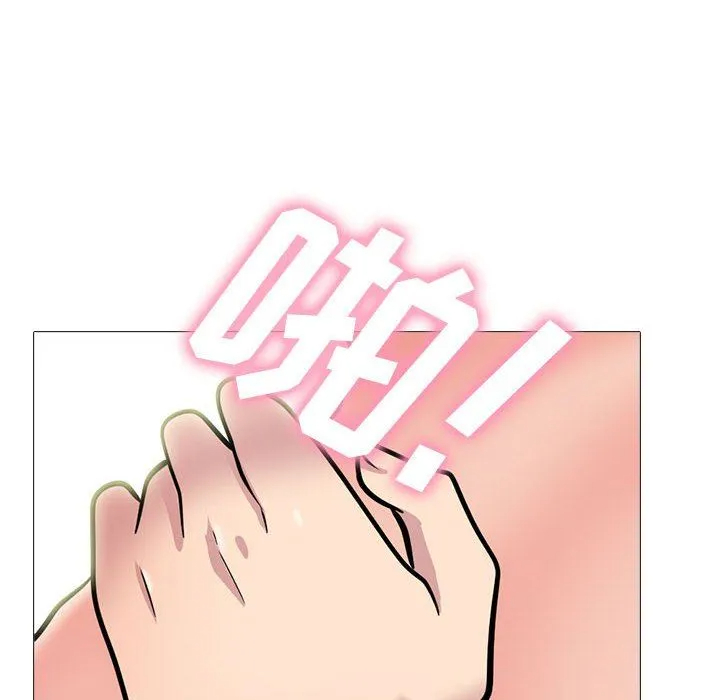 [韩国漫画] 心机女教授 校园,熟女人妻,女教师,巨乳大奶,女学生#[140P]-26