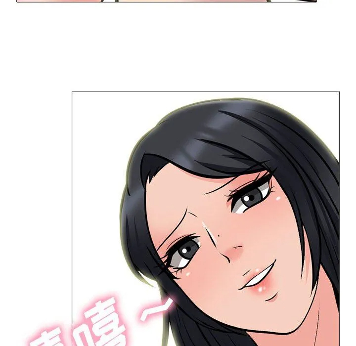 [韩国漫画] 心机女教授 校园,熟女人妻,女教师,巨乳大奶,女学生#[140P]-28