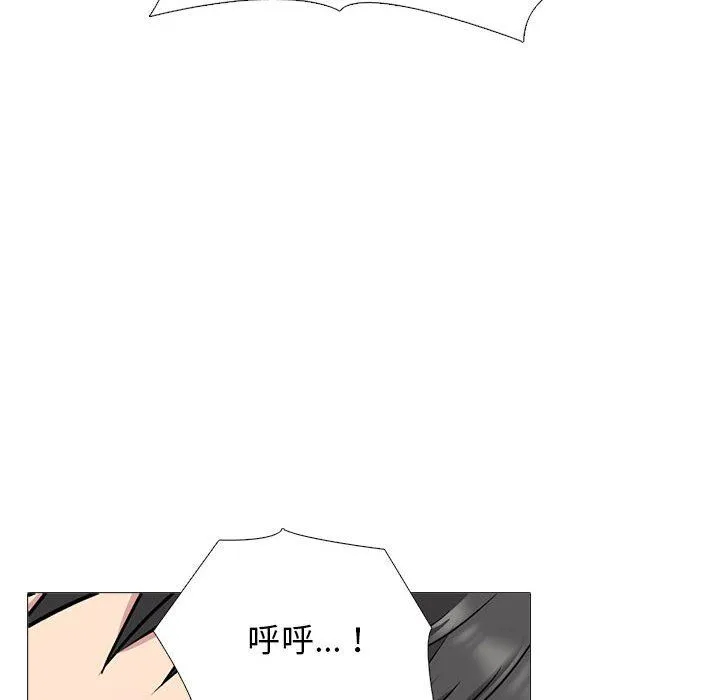 [韩国漫画] 心机女教授 校园,熟女人妻,女教师,巨乳大奶,女学生#[140P]-48