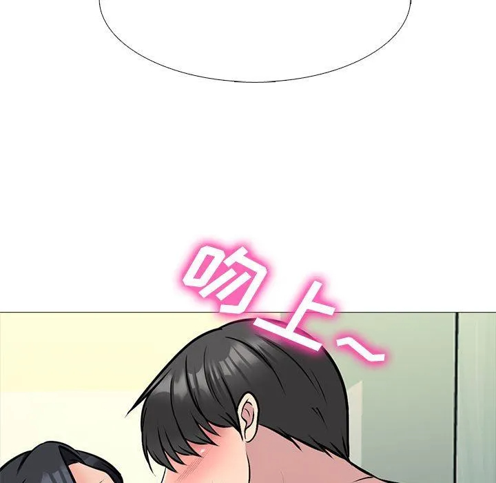 [韩国漫画] 心机女教授 校园,熟女人妻,女教师,巨乳大奶,女学生#[140P]-77