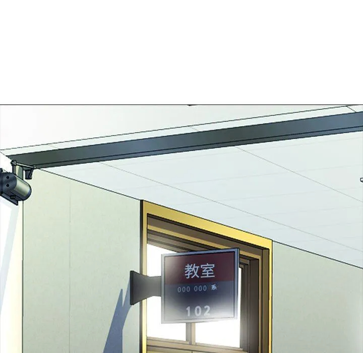 [韩国漫画] 心机女教授 校园,熟女人妻,女教师,巨乳大奶,女学生#[140P]-95