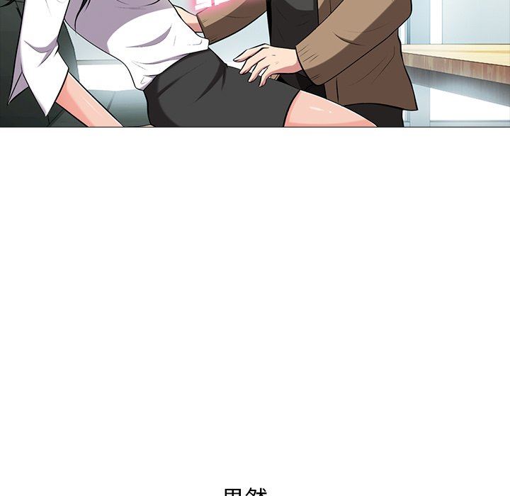 [韩国漫画] 心机女教授 校园,熟女人妻,女教师,巨乳大奶,女学生#[115P]-35