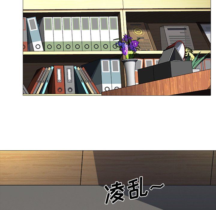 [韩国漫画] 心机女教授 校园,熟女人妻,女教师,巨乳大奶,女学生#[115P]-45