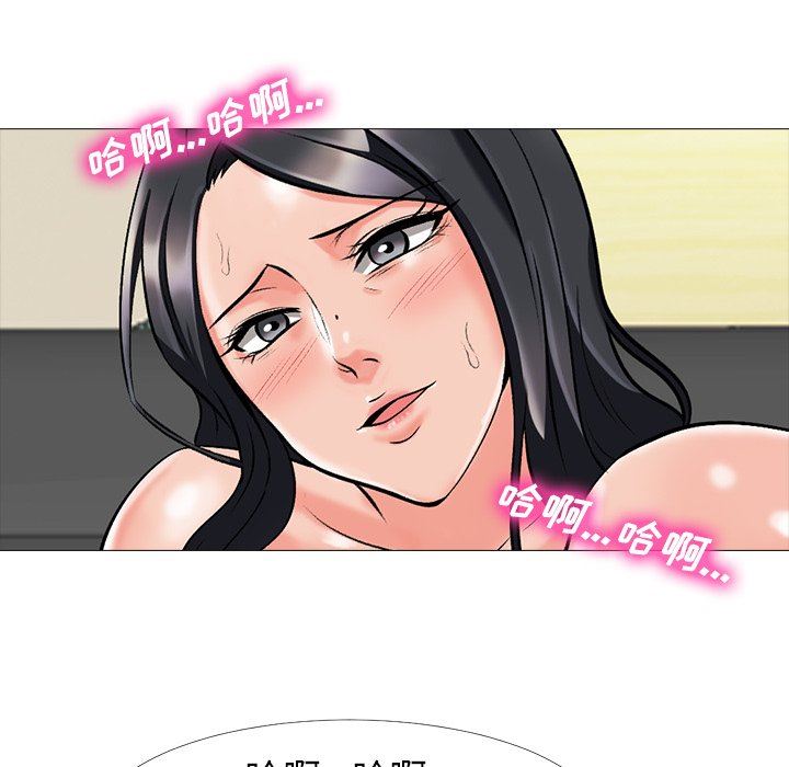 [韩国漫画] 心机女教授 校园,熟女人妻,女教师,巨乳大奶,女学生#[115P]-64