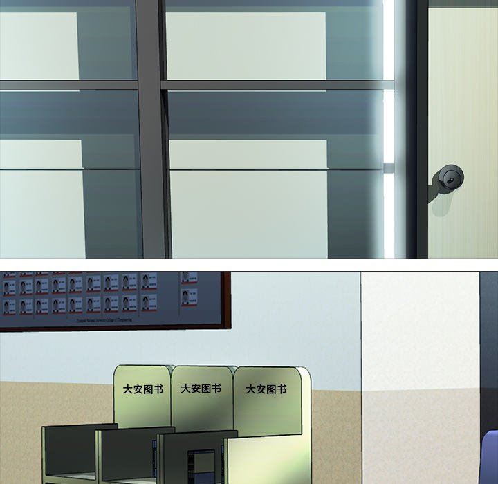 [韩国漫画] 心机女教授 校园,熟女人妻,女教师,巨乳大奶,女学生#[109P]-19