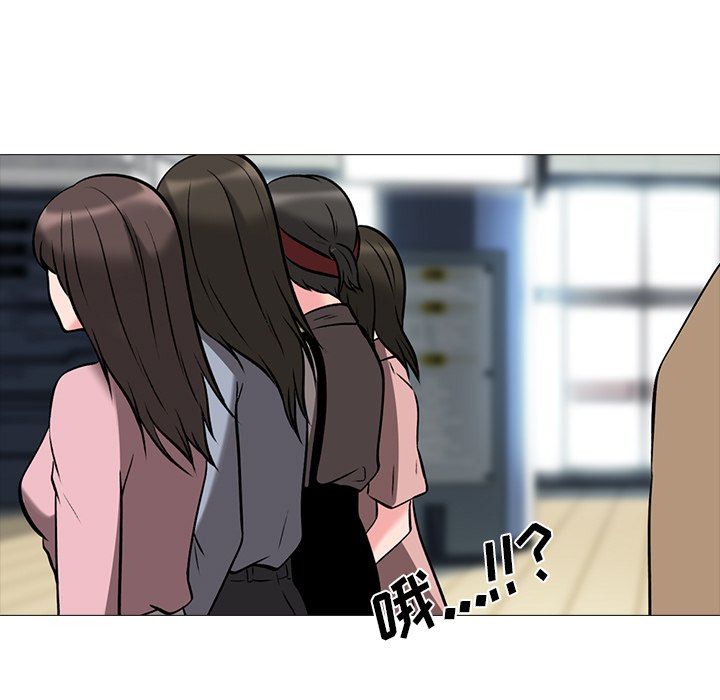 [韩国漫画] 心机女教授 校园,熟女人妻,女教师,巨乳大奶,女学生#[109P]-33