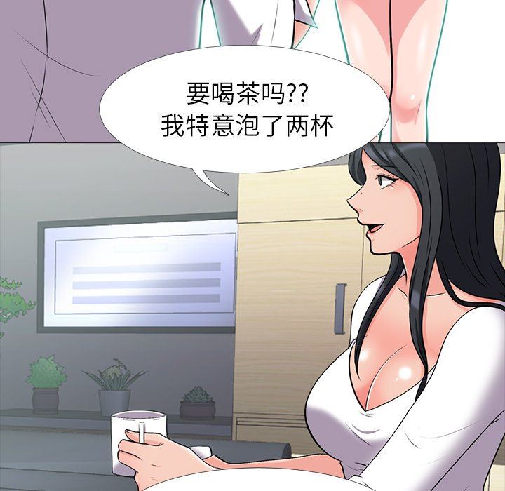 [韩国漫画] 心机女教授 校园,熟女人妻,女教师,巨乳大奶,女学生#[109P]-54