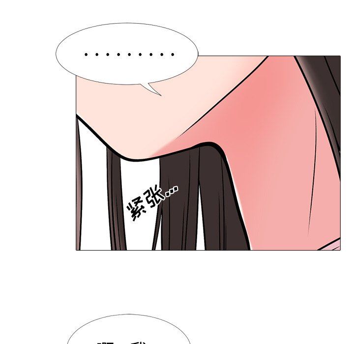 [韩国漫画] 心机女教授 校园,熟女人妻,女教师,巨乳大奶,女学生#[109P]-65