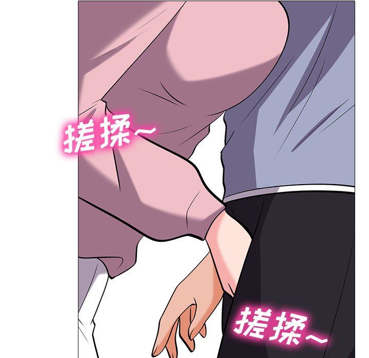 [韩国漫画] 心机女教授 校园,熟女人妻,女教师,巨乳大奶,女学生#[117P]-26