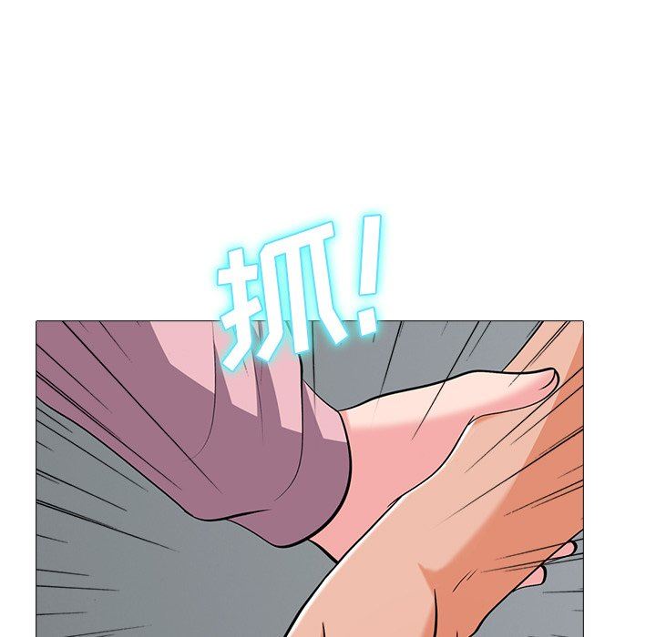 [韩国漫画] 心机女教授 校园,熟女人妻,女教师,巨乳大奶,女学生#[117P]-31