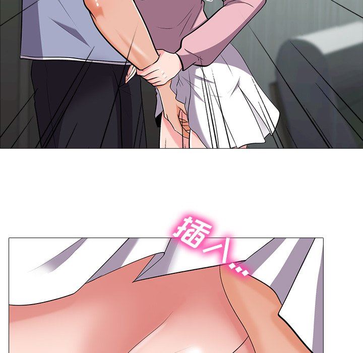 [韩国漫画] 心机女教授 校园,熟女人妻,女教师,巨乳大奶,女学生#[117P]-34