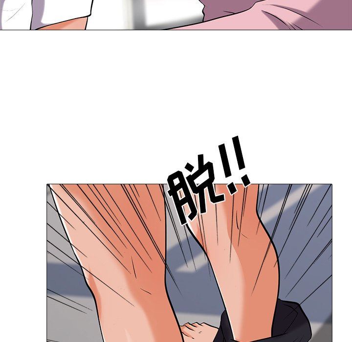 [韩国漫画] 心机女教授 校园,熟女人妻,女教师,巨乳大奶,女学生#[117P]-43