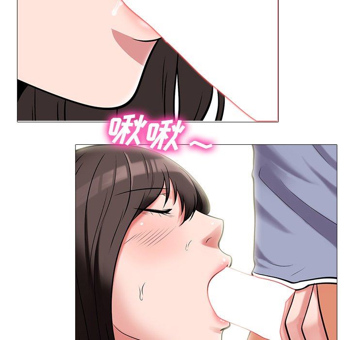 [韩国漫画] 心机女教授 校园,熟女人妻,女教师,巨乳大奶,女学生#[117P]-51