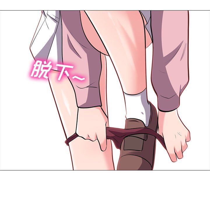 [韩国漫画] 心机女教授 校园,熟女人妻,女教师,巨乳大奶,女学生#[117P]-58