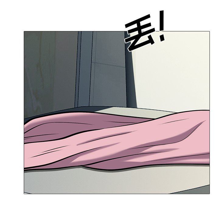 [韩国漫画] 心机女教授 校园,熟女人妻,女教师,巨乳大奶,女学生#[113P]-50