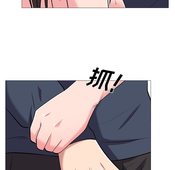 [韩国漫画] 心机女教授 校园,熟女人妻,女教师,巨乳大奶,女学生#[113P]-59