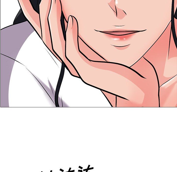 [韩国漫画] 心机女教授 校园,熟女人妻,女教师,巨乳大奶,女学生#[113P]-8