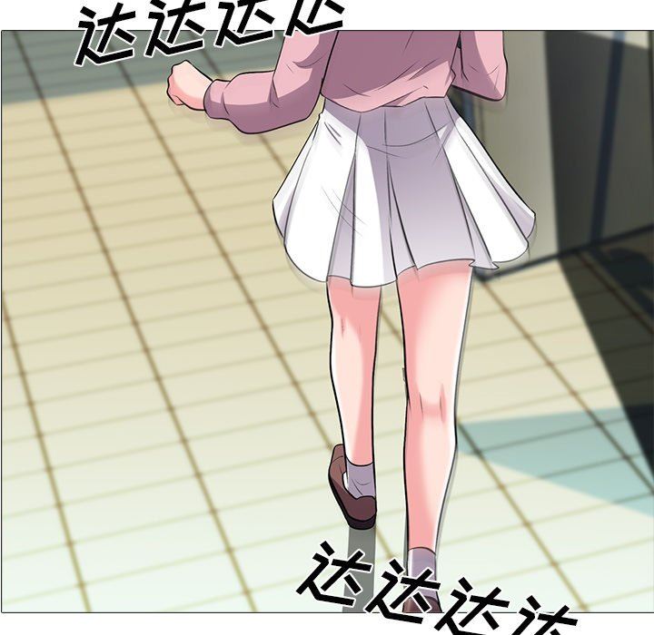 [韩国漫画] 心机女教授 校园,熟女人妻,女教师,巨乳大奶,女学生#[113P]-9