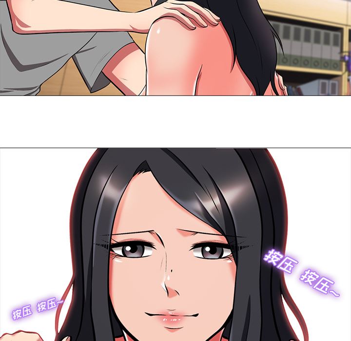 [韩国漫画] 心机女教授 校园,熟女人妻,女教师,巨乳大奶,女学生#[126P]-102