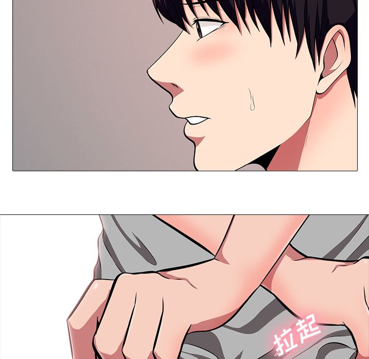 [韩国漫画] 心机女教授 校园,熟女人妻,女教师,巨乳大奶,女学生#[126P]-24