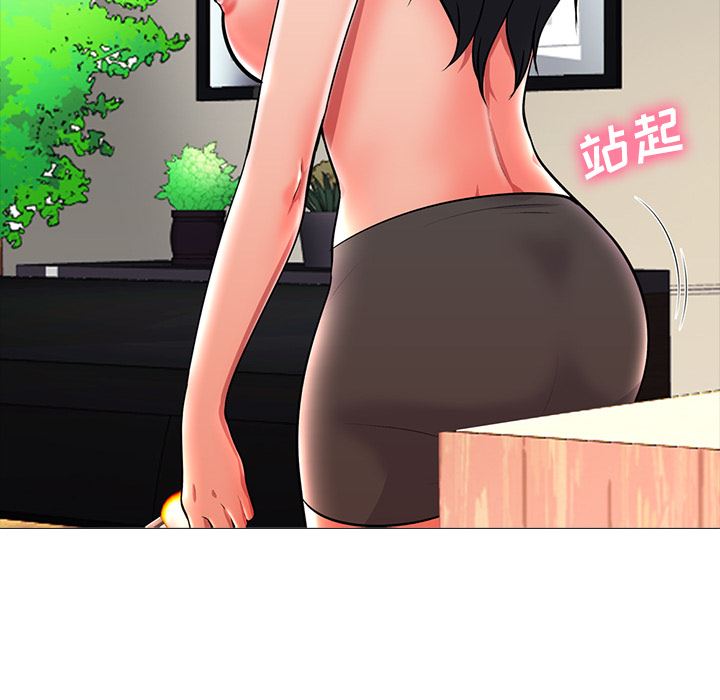 [韩国漫画] 心机女教授 校园,熟女人妻,女教师,巨乳大奶,女学生#[126P]-32