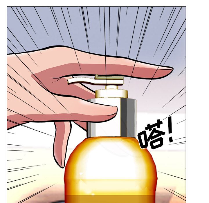 [韩国漫画] 心机女教授 校园,熟女人妻,女教师,巨乳大奶,女学生#[126P]-38