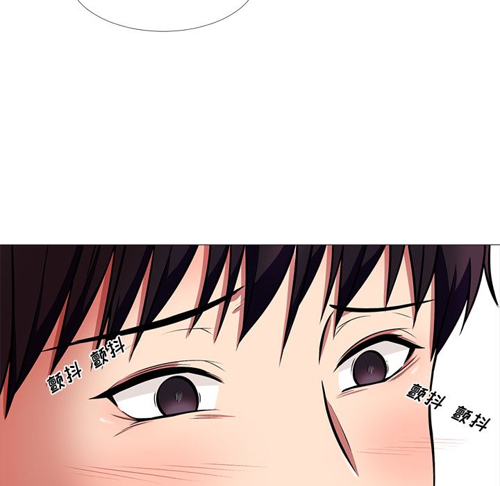 [韩国漫画] 心机女教授 校园,熟女人妻,女教师,巨乳大奶,女学生#[126P]-43