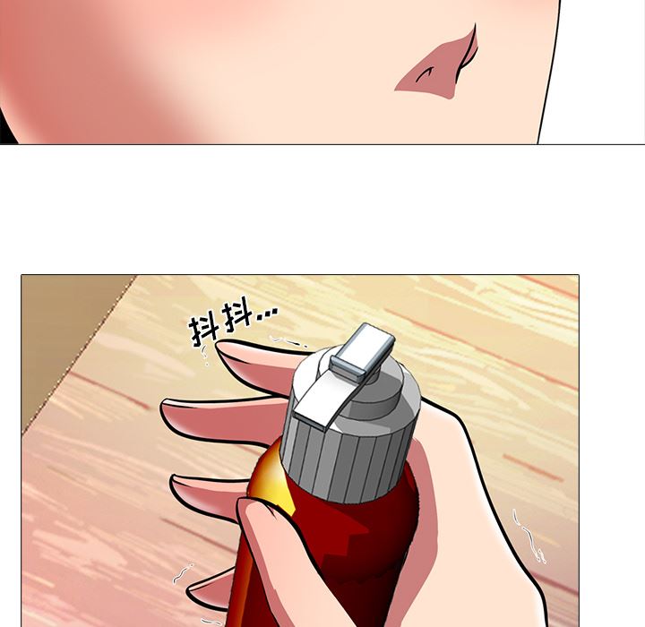 [韩国漫画] 心机女教授 校园,熟女人妻,女教师,巨乳大奶,女学生#[126P]-44