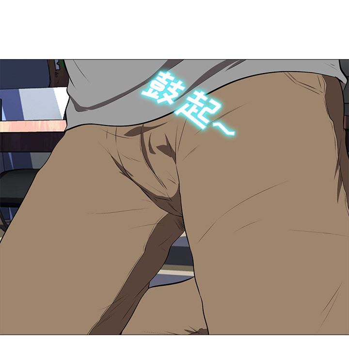 [韩国漫画] 心机女教授 校园,熟女人妻,女教师,巨乳大奶,女学生#[126P]-58