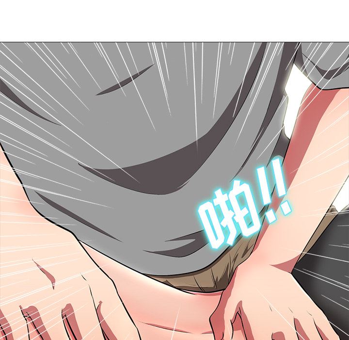 [韩国漫画] 心机女教授 校园,熟女人妻,女教师,巨乳大奶,女学生#[126P]-59