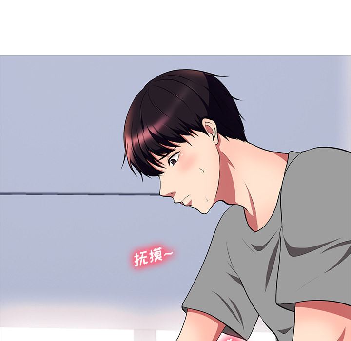 [韩国漫画] 心机女教授 校园,熟女人妻,女教师,巨乳大奶,女学生#[126P]-66