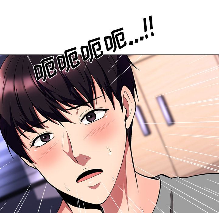 [韩国漫画] 心机女教授 校园,熟女人妻,女教师,巨乳大奶,女学生#[126P]-79