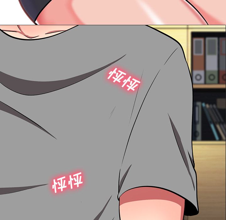 [韩国漫画] 心机女教授 校园,熟女人妻,女教师,巨乳大奶,女学生#[126P]-83