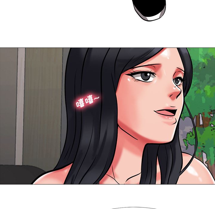 [韩国漫画] 心机女教授 校园,熟女人妻,女教师,巨乳大奶,女学生#[126P]-95