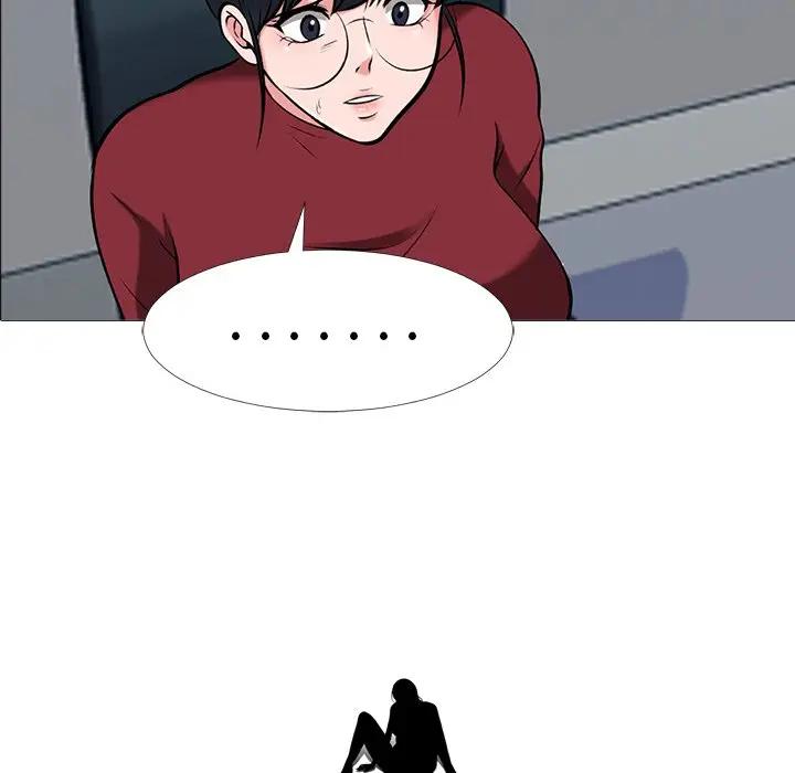 [韩国漫画] 心机女教授 校园,熟女人妻,女教师,巨乳大奶,女学生#[114P]-12