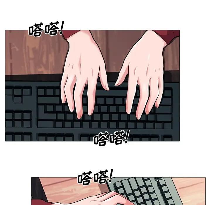 [韩国漫画] 心机女教授 校园,熟女人妻,女教师,巨乳大奶,女学生#[114P]-64