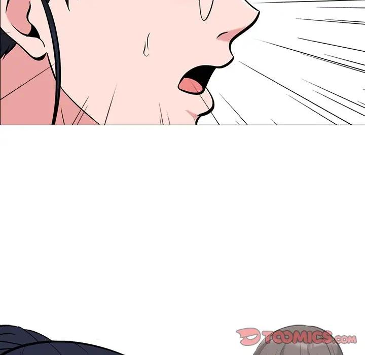 [韩国漫画] 心机女教授 校园,熟女人妻,女教师,巨乳大奶,女学生#[114P]-8