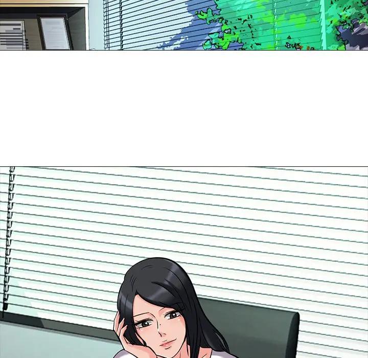 [韩国漫画] 心机女教授 校园,熟女人妻,女教师,巨乳大奶,女学生#[114P]-85